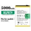 Hight Capacity Rechargeable Li-polymer Mobile Phone Battery BLP879 for OPPO A96 5000mAh 3.87V