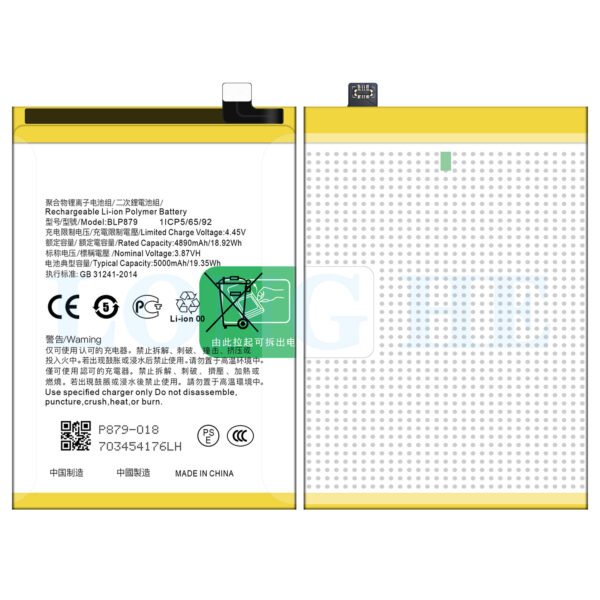 Hight Capacity Rechargeable Li-polymer Mobile Phone Battery BLP879 for OPPO A96 5000mAh 3.87V