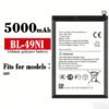 3.85V BL-49NI Replacement Battery For Itel A60 Brand new mobile phone replacement batteries